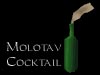 Molotav Cocktail