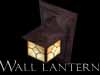 Wall Lantern